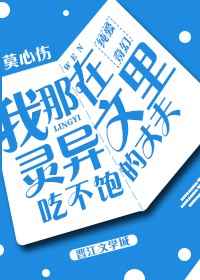 ���ǳԲ������ɷ�