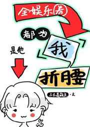 ȫ����ȦΪ������