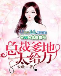 �ܲõ���̫����