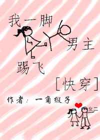 ��һ���߷�����