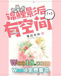 ����Ӱ���пռ�