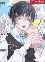 �������������������İ��¹�۴����