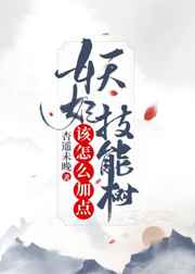 ��������������ô�ӵ�