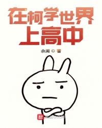 �ڿ�ѧ�����ϸ���