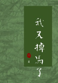 ���ֵ�����