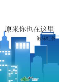 ԭ����Ҳ������