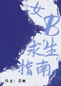 ŮB����ָ�ϣ���AŮB��