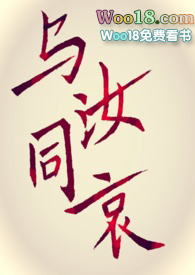 ����ͬ����ĩ��ˬ��NP��