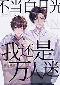 ���ڳ��ܱ���̸����