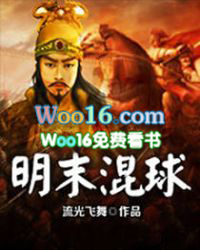 ��ĩ����