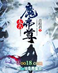 ̫��ħ����