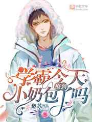 ѧ�Խ����õ�С�̰�����