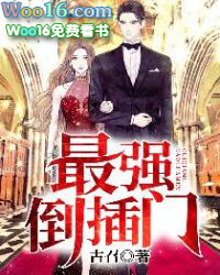 ��ǿ������