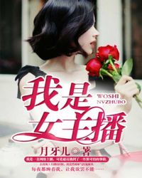 ����Ů����