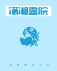 ����֮�����Ů