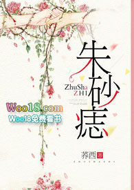 ��ɰ�루����NPH��