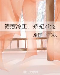 ���������������ѳ�