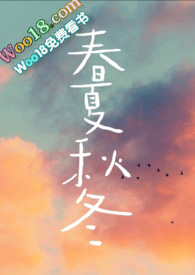 �����ﶬ�����ùǿƣ�