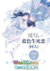 ��д����ɫ��������ͬ�ˣ�