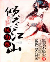 �㾡��ɽ����Ϊ��