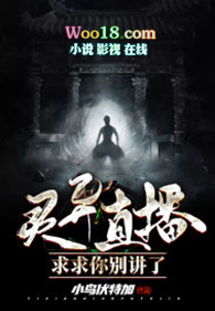 ����ֱ��֮���������