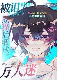 [����ͬ��]�������è���ҳ���������