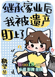 �̳м�ҵ���ұ��Ų�������