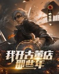 �ҿ��Ŷ�����Щ��