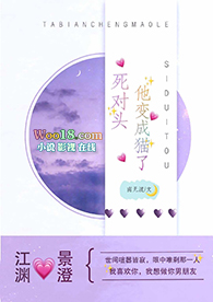 ����ͷ�����è��