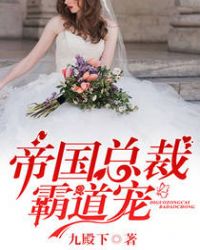 �ս�Ϫ˾����