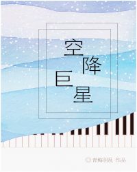 �ս�����[����Ȧ]