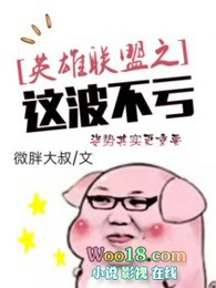 Ӣ������֮�Ⲩ����