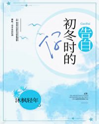 ��׳���ʱ����