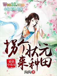 �ո�״Ԫ������