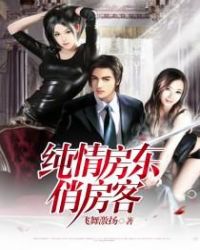 ���鷿���η���