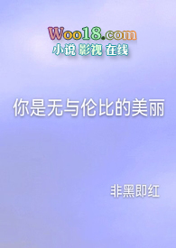 ���������ױȵ�����