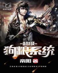 ��������ϵͳ