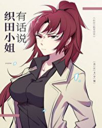 ֯��С���л�˵[��]