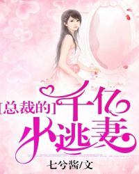 �ܲõ�ǧ��С����