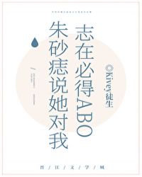 ��ɰ��˵������־�ڱص�