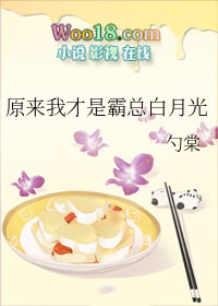 ԭ���Ҳ��ǰ��ܰ��¹�