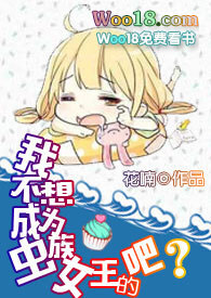 �Ҳ����Ϊ����Ů���İɣ�