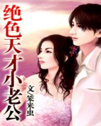 ��ɫ���С�Ϲ�