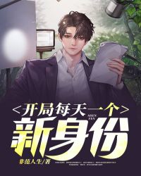 ����ÿ��һ��������