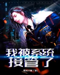 �ұ�ϵͳ�ӹ���