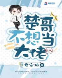 ���粻�뵱����