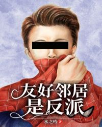 �Ѻ��ھ��Ƿ���[��Ӣ��]