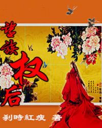 ����Ȩ��