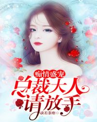 ����ʢ�裺�ܲô��������