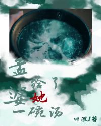 ���Ÿ�����һ����